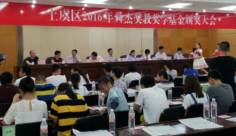 金年会金字招牌信誉至上