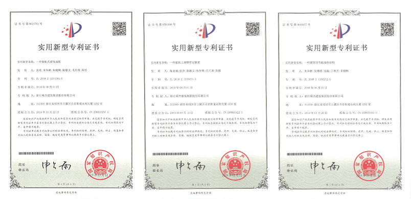 金年会金字招牌信誉至上
