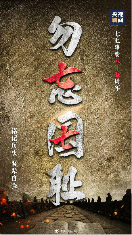 金年会金字招牌信誉至上