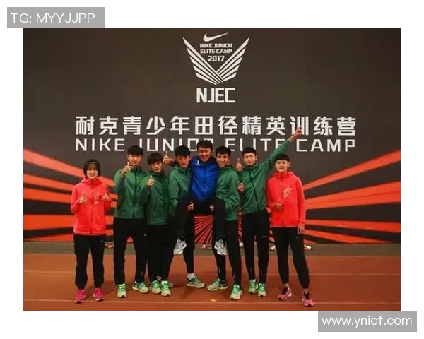 提升田径青训专项训练效果的创新方法与实践探索