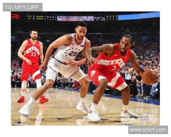 猛龙队再胜76人队，东部决赛再度改写